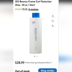 ISO bouncy creme curl texturizer 33 ounces. New